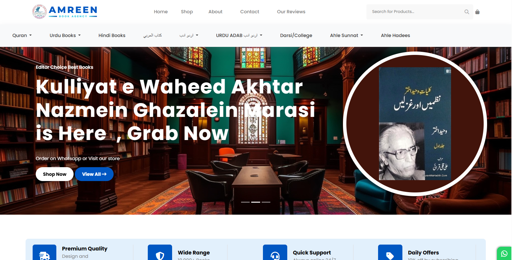 E commerce & Sales System