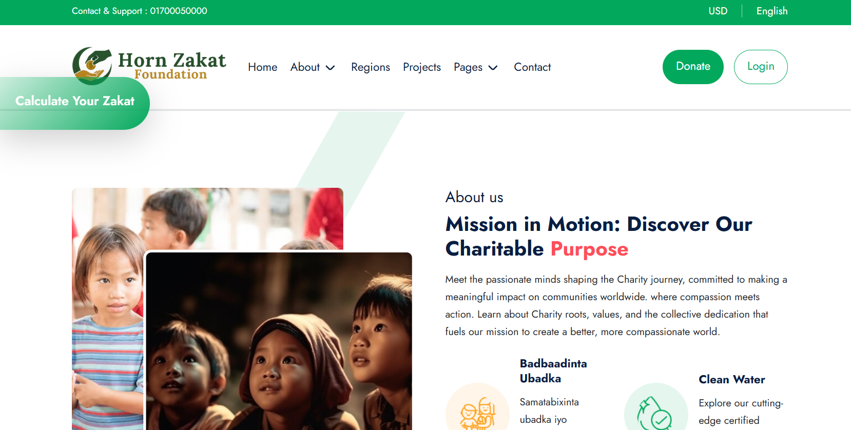 Non Profit Organization and Fund Collection